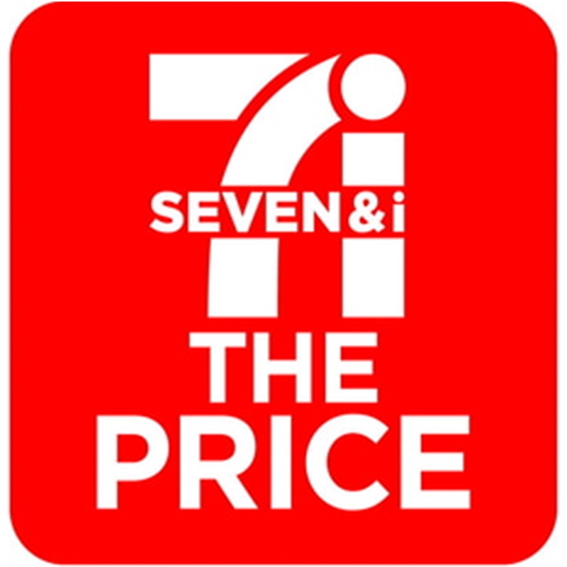 セブン・ザ・プライス