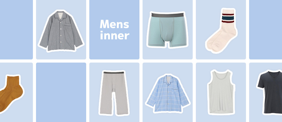 メンズインナー