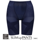 販売終了バイオレット