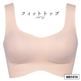 サンドベージュ