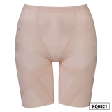 販売終了オレンジ