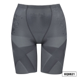 販売終了サンドベージュ