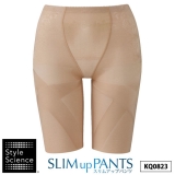 シナモンブラウン