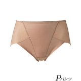 シナモンブラウン