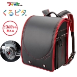 ブラック×レッドコンビ