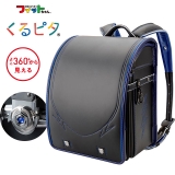 ブラック×ブルーコンビ