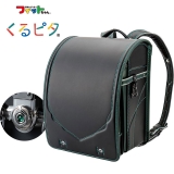 ブラック×グリーンバイカラー