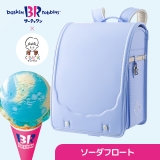 ソーダフロート