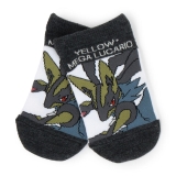 チャコールグレー