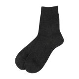 チャコールグレー