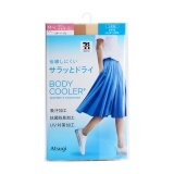 シアーベージュ