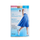 ベビーベージュ