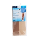 ベビーベージュ