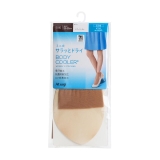 シアーベージュ