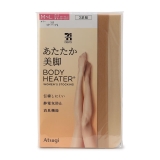 シアーベージュ