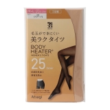 ピンクベージュ