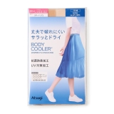 シアーベージュ