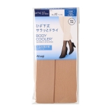 ナチュラルベージュ