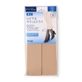 ベビーベージュ