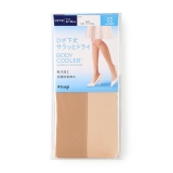 シアーベージュ