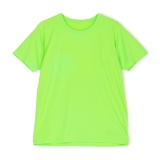 アップルグリーン