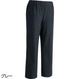 チャコールグレー