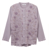 サーモンピンク