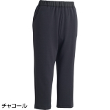 チャコールグレー