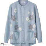 サックスブルー