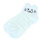 サックスブルー