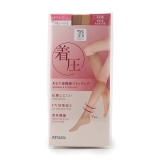 スキニーベージュ