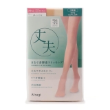 シアーベージュ