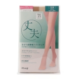 ヌーディベージュ