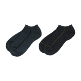 ダークグリーン