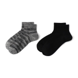 ダークグリーン