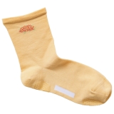 スモークイエロー