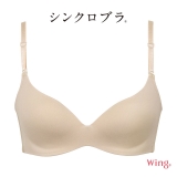 シナモンブラウン