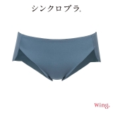 サンドベージュ