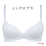 グレイッシュブルー