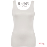 シェルベージュ