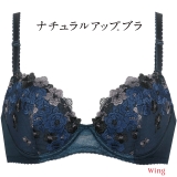 ダークブラウン