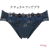 ダークブラウン