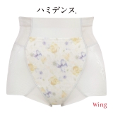 シェルベージュ