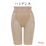 シナモンブラウン