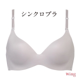 チャコールグレー