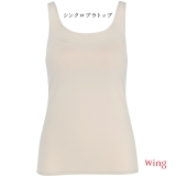 シェルベージュ