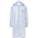 サックスブルー