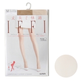 バーモンブラウン