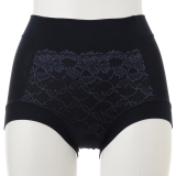 ミッドナイトブルー