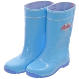 サックスブルー